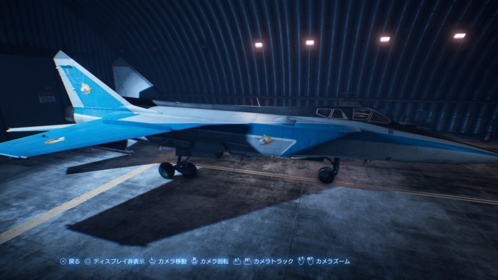 ACE COMBAT™ 7: SKIES UNKNOWN_MiG-31B Foxhound 03 Special Skin